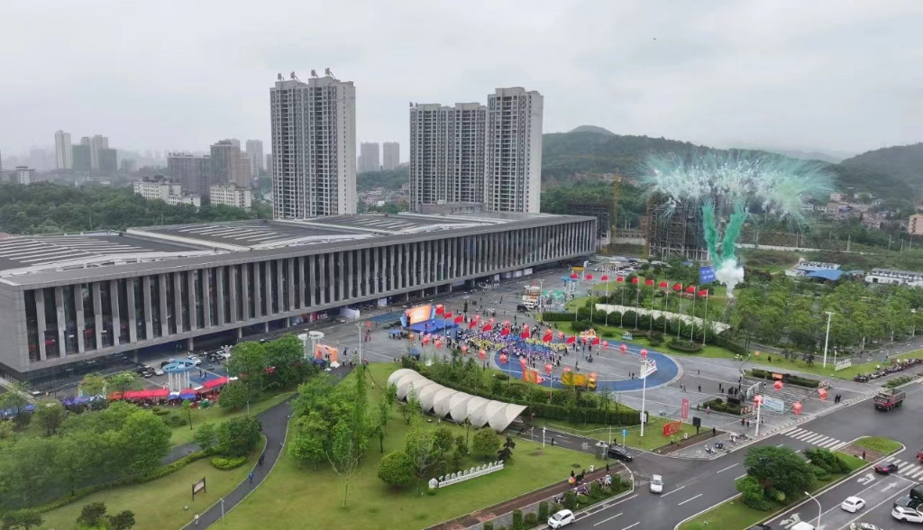 千年醴花 焰请天下 第五届中国烟花爆竹博览会开馆