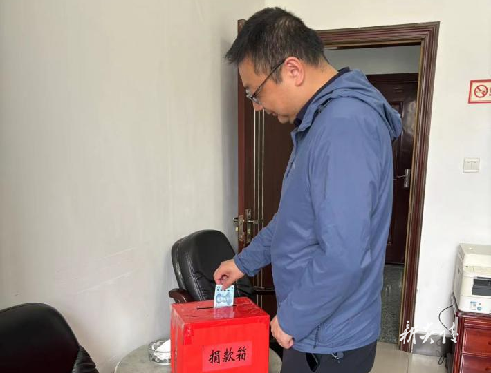县住建局：爱心一元捐 点亮新希望