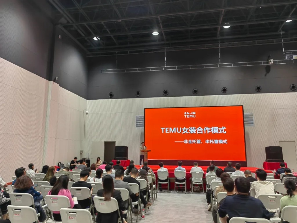 “湘聚力 跨全球”株洲市举办跨境电商年度峰会