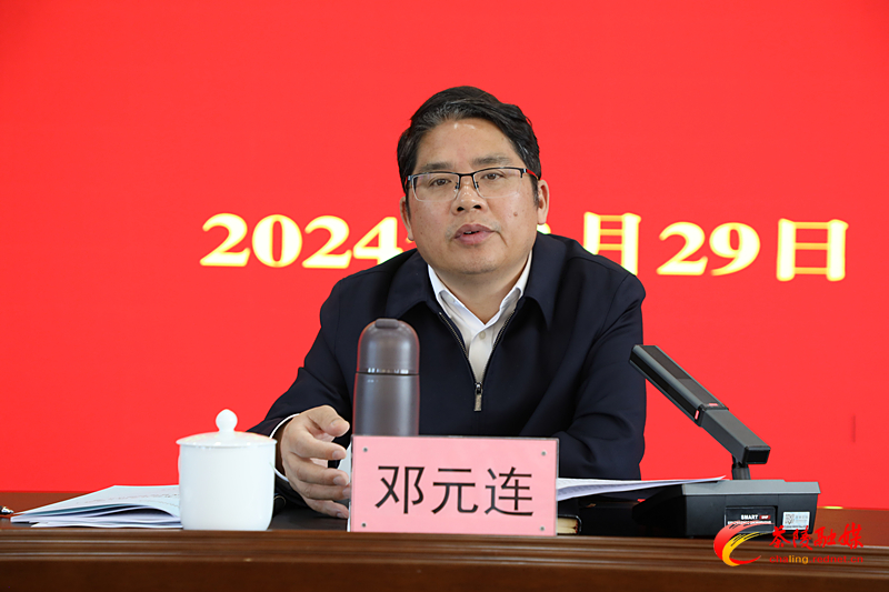 2024年茶陵县武装工作会议暨人武部党委（扩大）会议召开