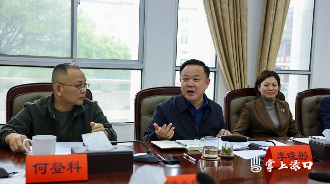 李晓彤：聚焦重点担当作为 推动“三个高地”工作再上新台阶