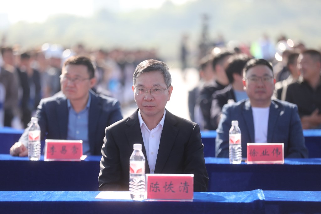2024年全省重大项目集中开工仪式株洲分会场活动在攸县举行 曹慧泉陈恢清出席