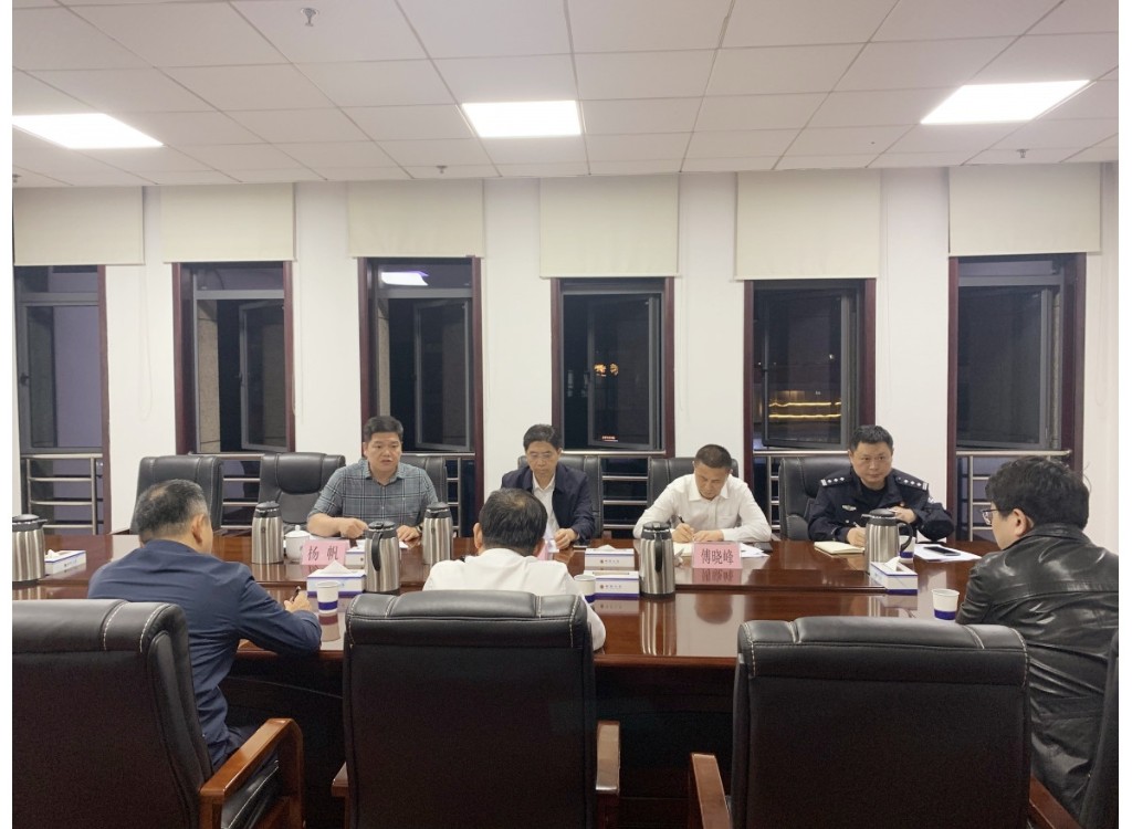 唐文发同志出席中国移动株洲分公司约谈会
