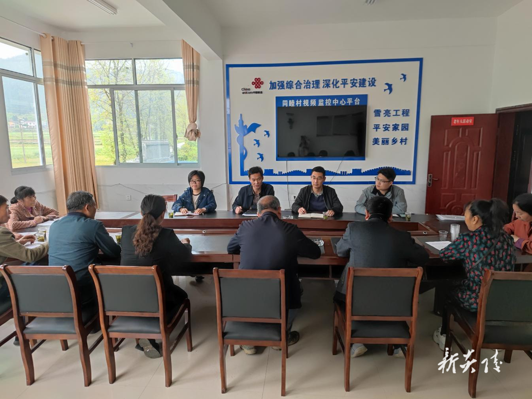 船形乡开展走访联系乡人大代表活动