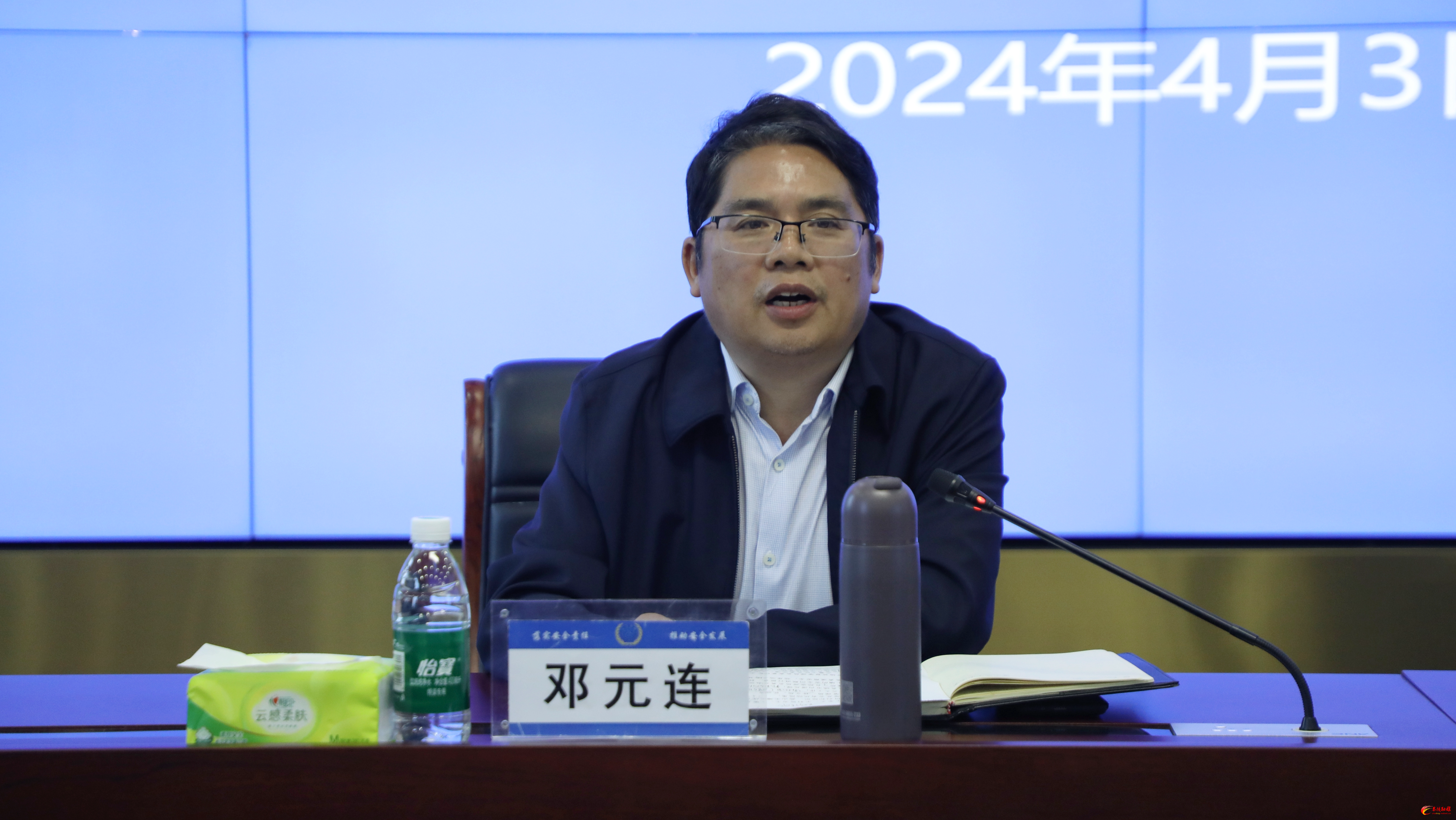 茶陵县防灾减灾和清明节有关工作调度会召开
