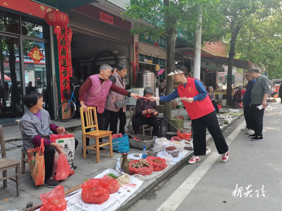 垄溪乡：共筑保密防线 守护国家安全