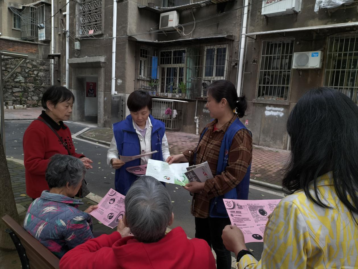 清水塘街道沈家湾社区开展 “健康城镇·健康体重”主题活动