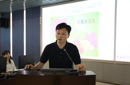 2024年“自然资源大讲堂”首场讲座盛大启航