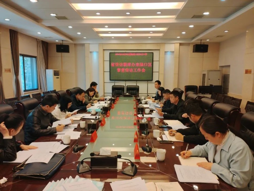 省信访局督查处一行来渌口区督导信访工作