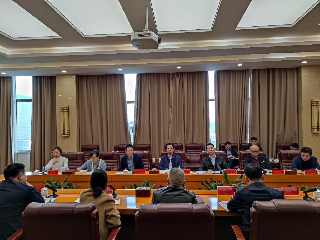 刘飞勇主持召开绿色装配式建筑与节能环保产业链企业座谈会