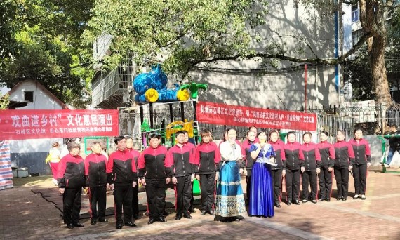 田心街道东门社区开展“公共文化进村入户·戏曲进乡村”惠民演出活动