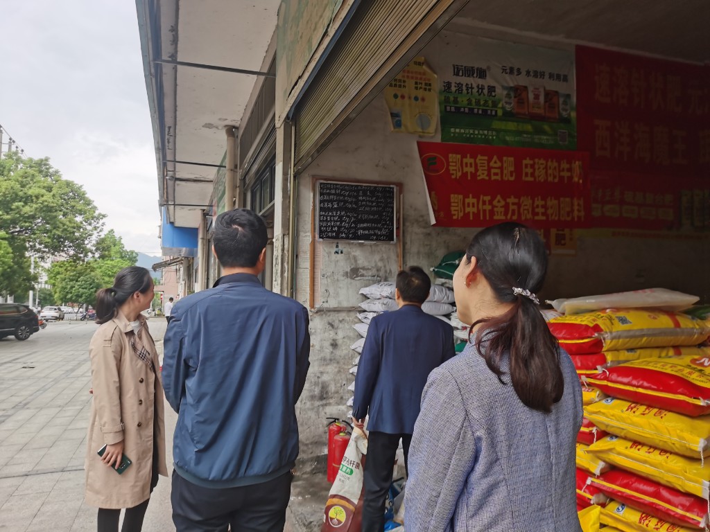 株洲市供销社到炎陵、茶陵开展落实农资供应“八个一”工作调研