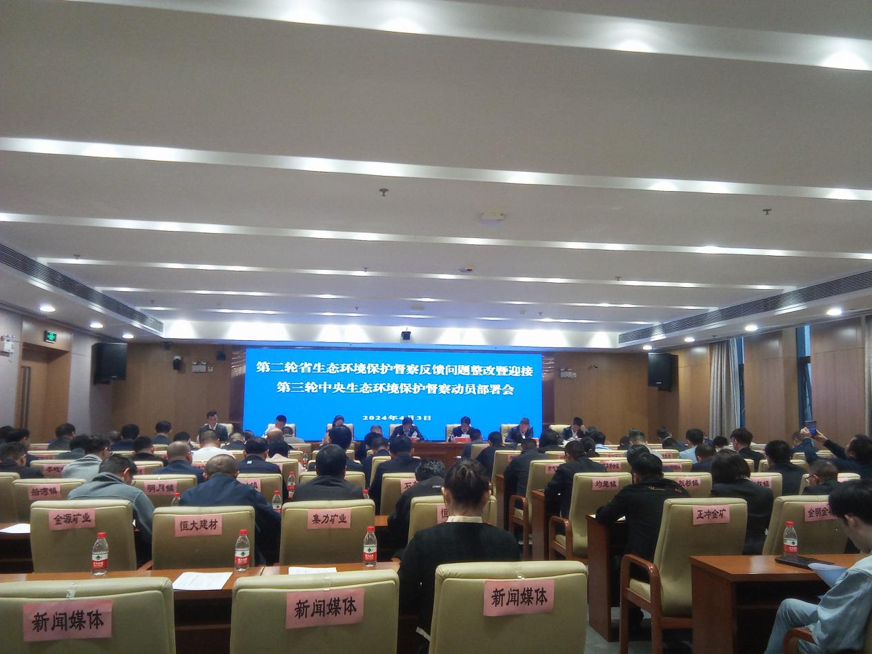 各个县市区,集中干了这件事!