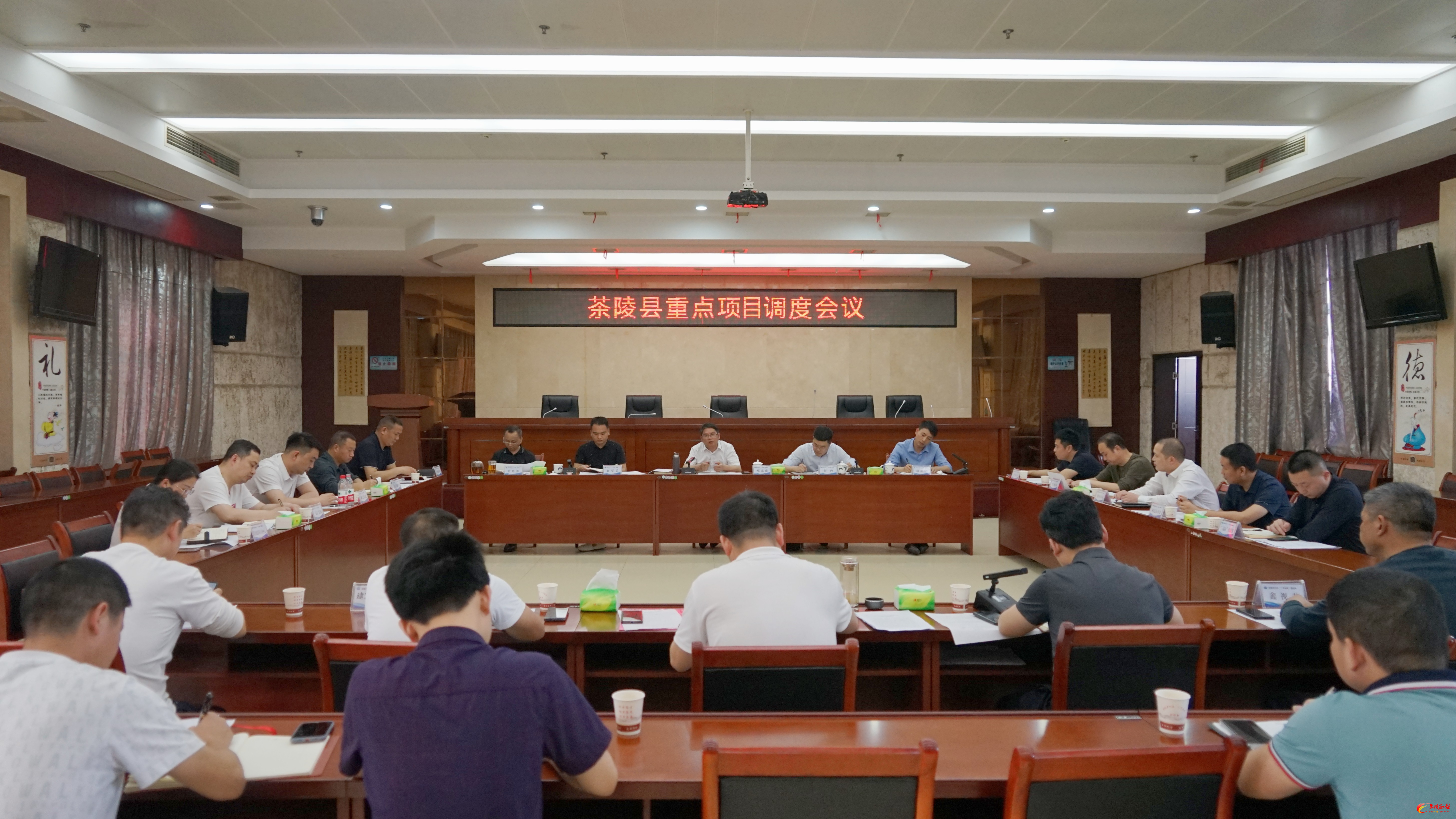 邓元连调度茶陵县重点项目建设工作