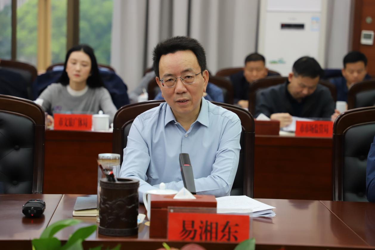 株洲市召开省环保督察反馈问题整改部署会