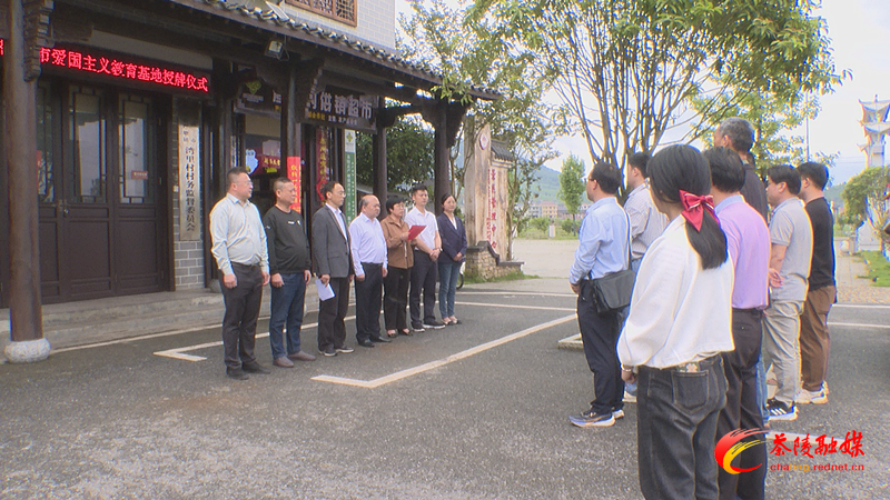株洲市爱国主义教育基地授牌仪式举行