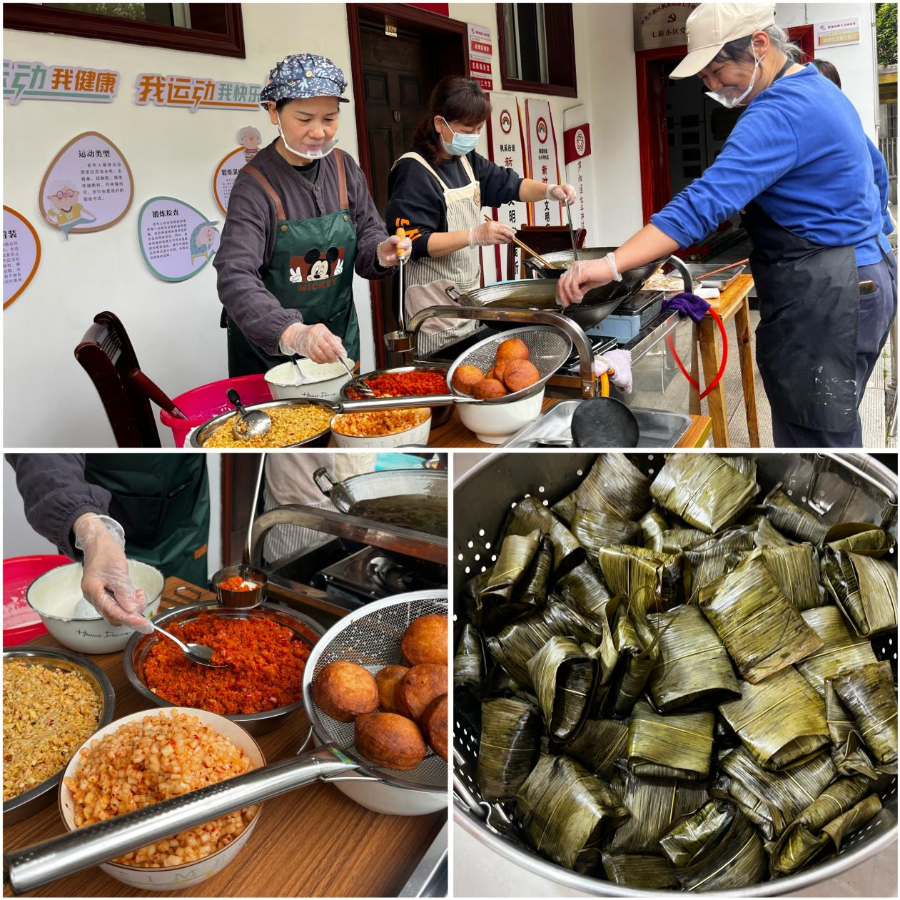 七斗冲社区“红石榴之家.幸福食光” 长者食堂揭牌仪式