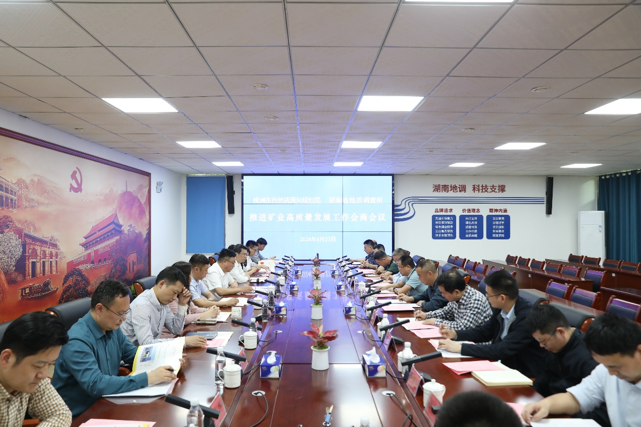 同一天，市资规局签下两个合作协议