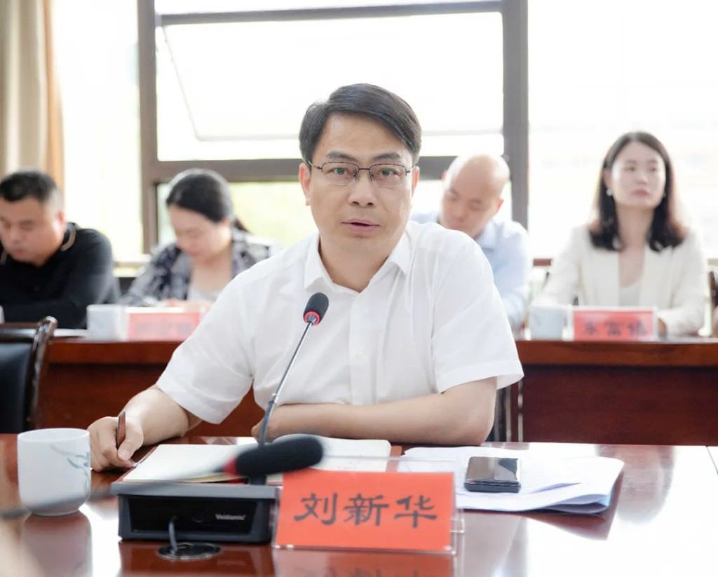 全市安全生产工作调度会召开