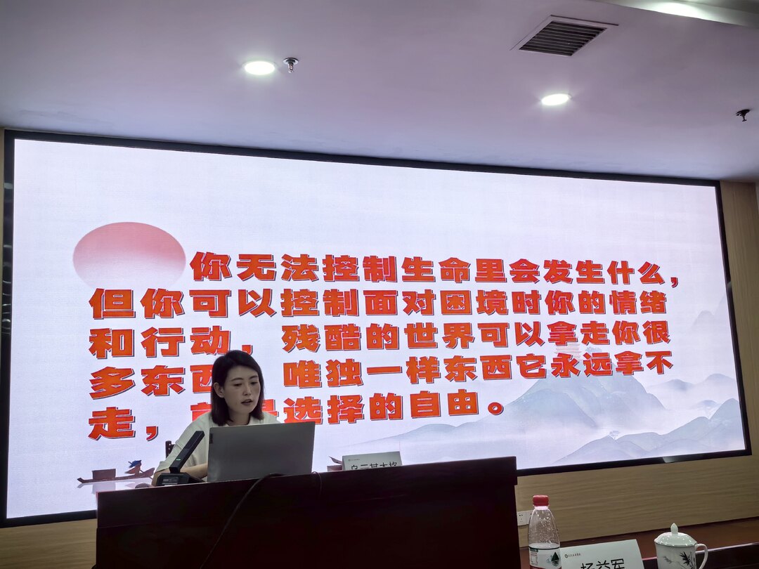 培育高素质专业化干部,天元区“将法课堂”开讲