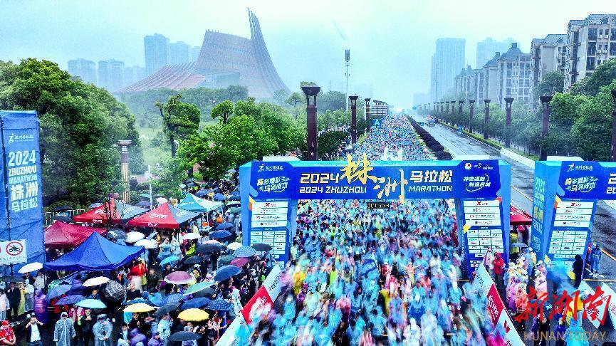 株洲“五一”消费市场持续升温