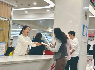 一张产权证定格“城市温度”