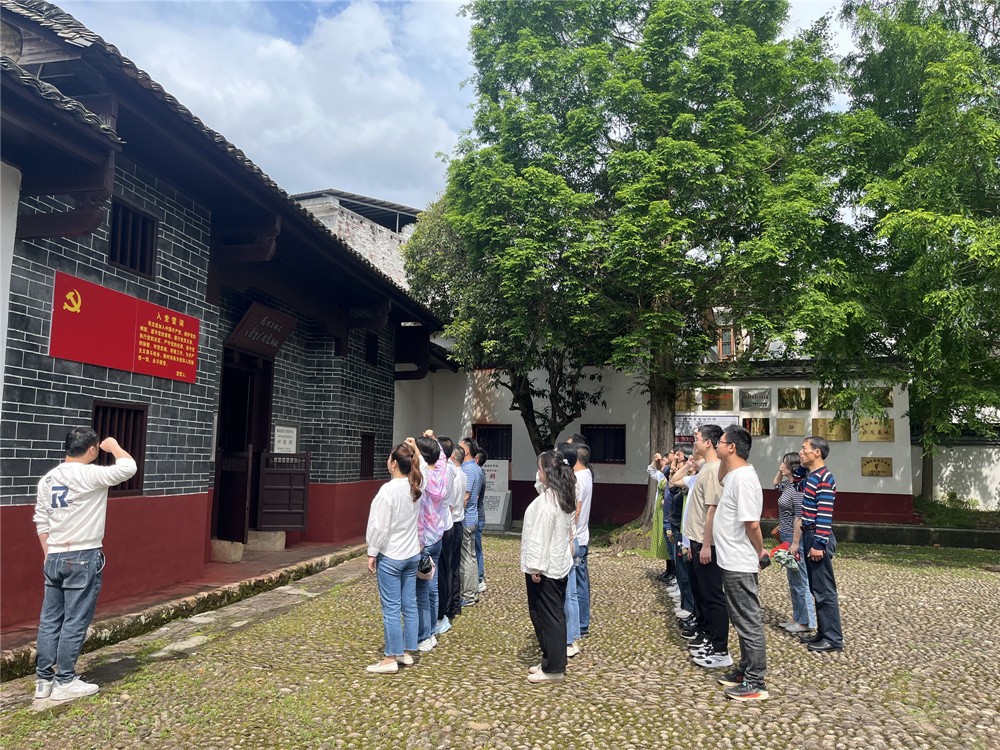 强化廉政教育 筑牢思想防线