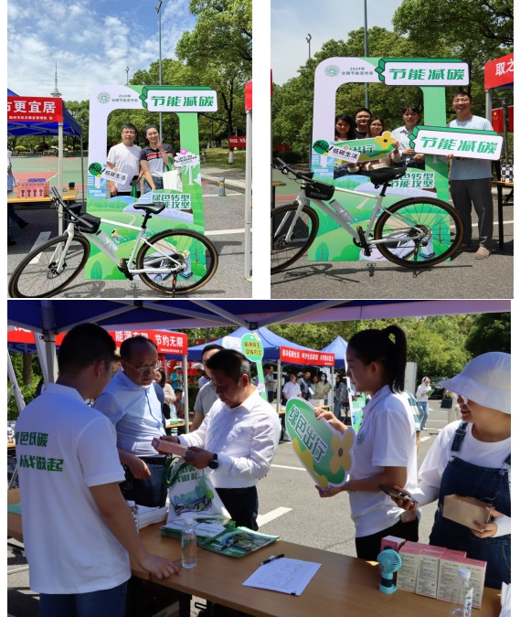 行为节能做表率，绿色办公我先行 ——株洲市机关事务管理局开展节能宣传活动