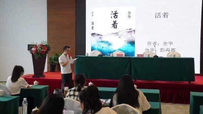 谱青春华章，展“三农”风采——市农业农村局开展“五四”青年节活动