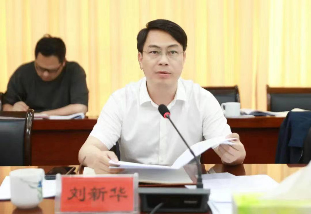 全市近三年安全生产事故复盘分析会暨市安委会第三次全体会议召开