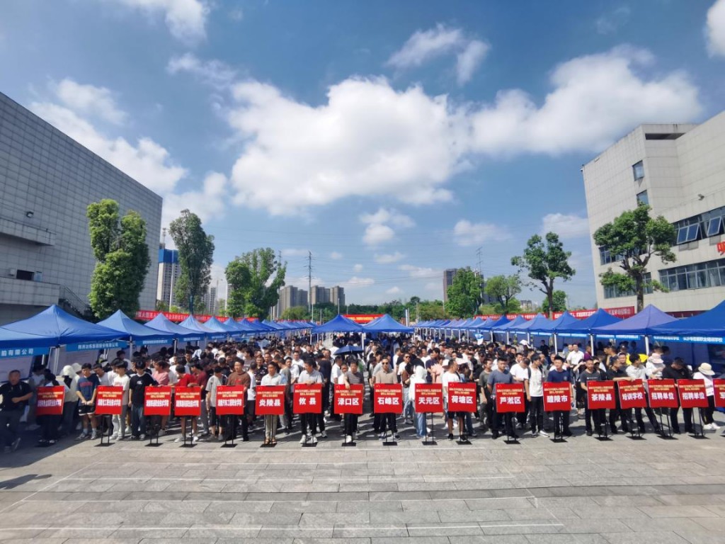 株洲：启动退役军人军属招聘月