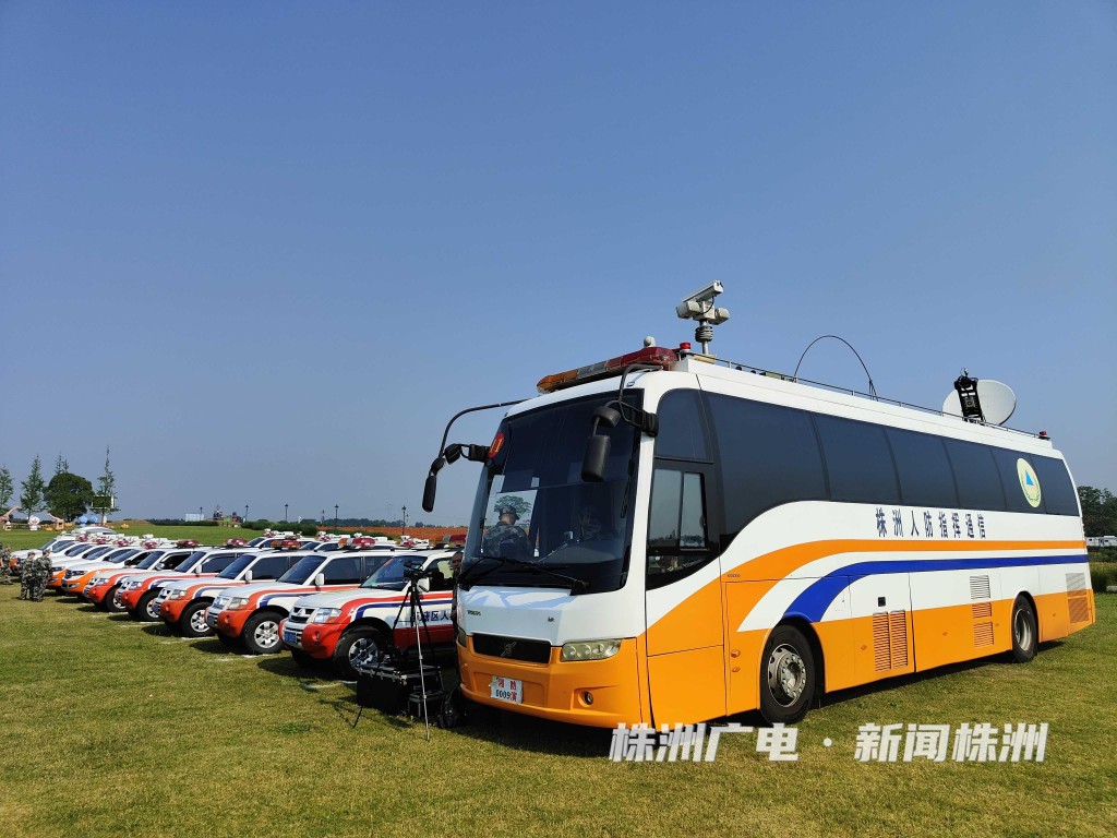 跨省实战化联合训练 提升跨区域协同作战能力