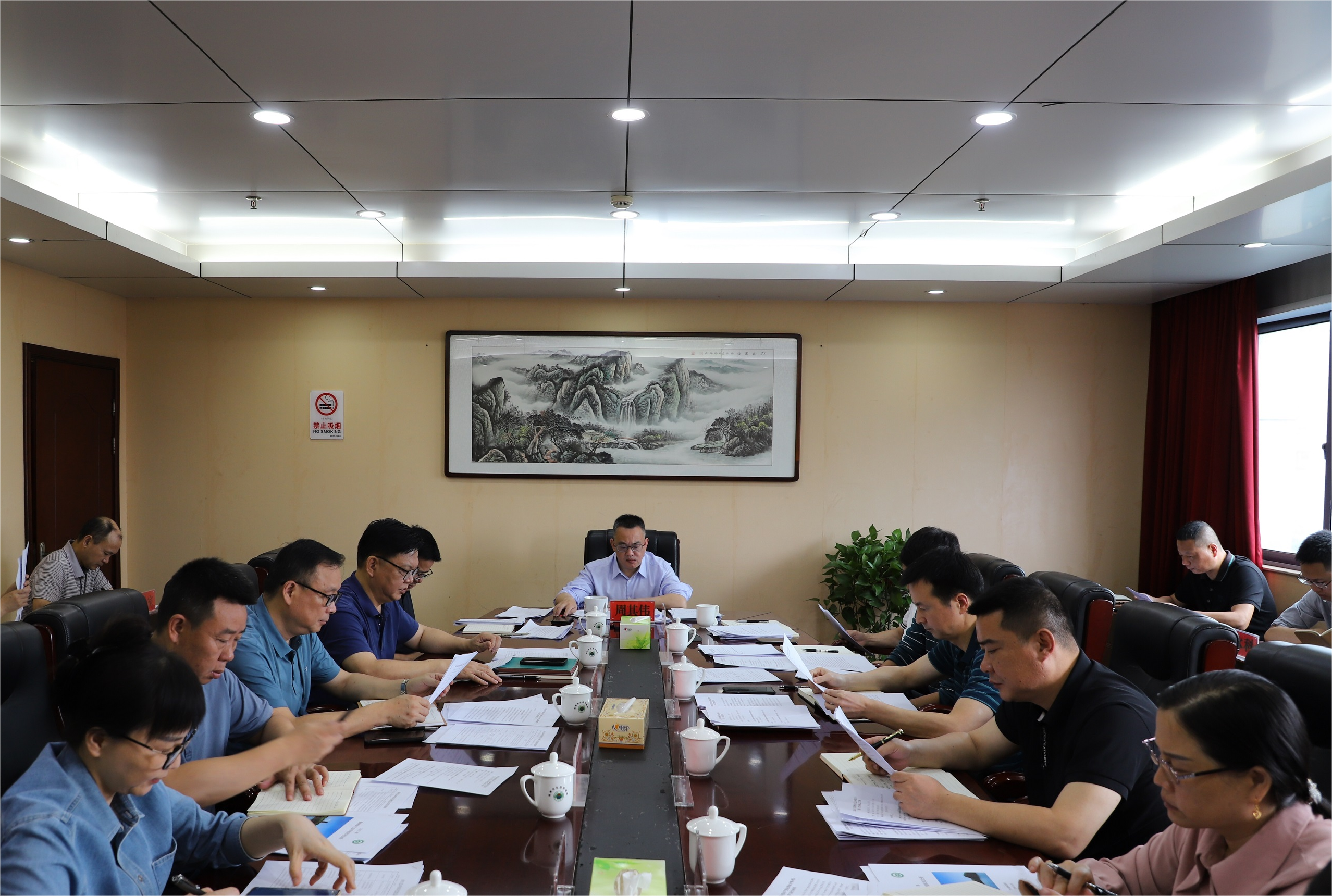 市生态环境局召开第1次局务会