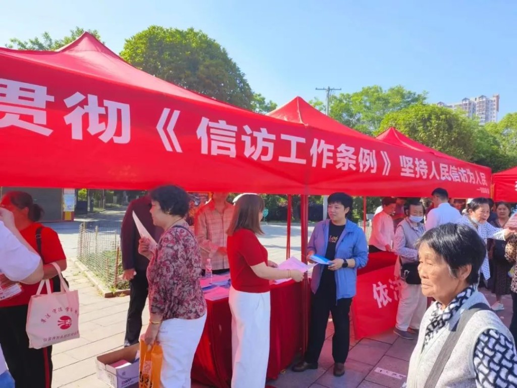 湖南各地积极开展《信访工作条例》实施两周年暨全省第七个信访法治宣传月集中宣传活动