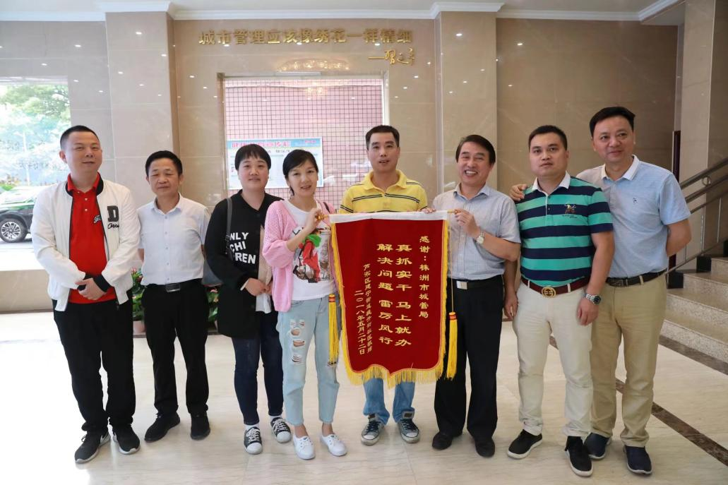 寻找最美信访干部