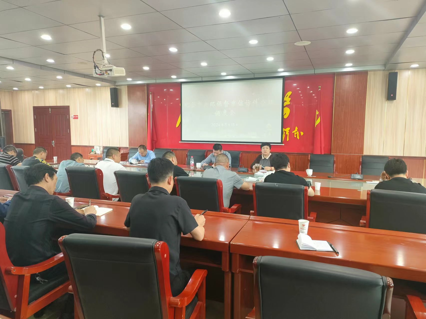 攸县迅速行动  及时处理环保督察组交办信访件