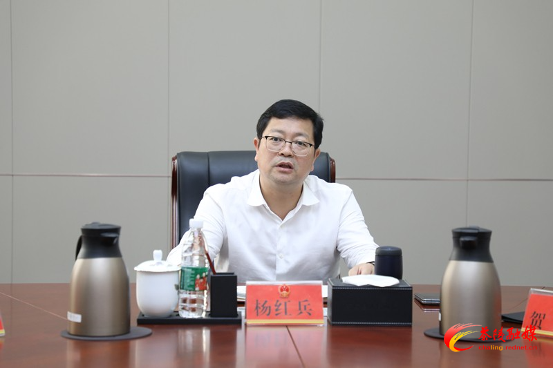 茶陵县召开安全生产工作调度会