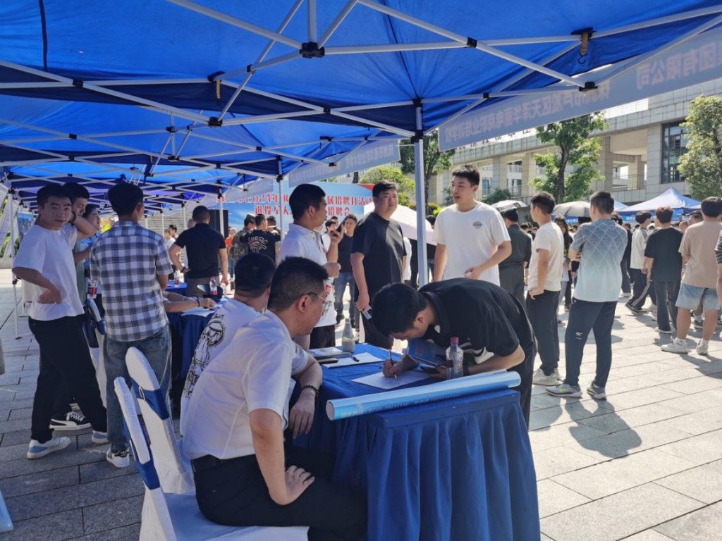 株洲：启动退役军人军属招聘月
