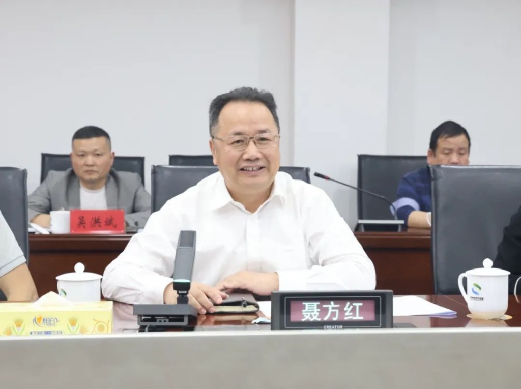省政协来株开展重点课题调研