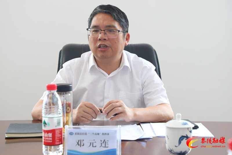 邓元连调度部分县直单位经济运行工作