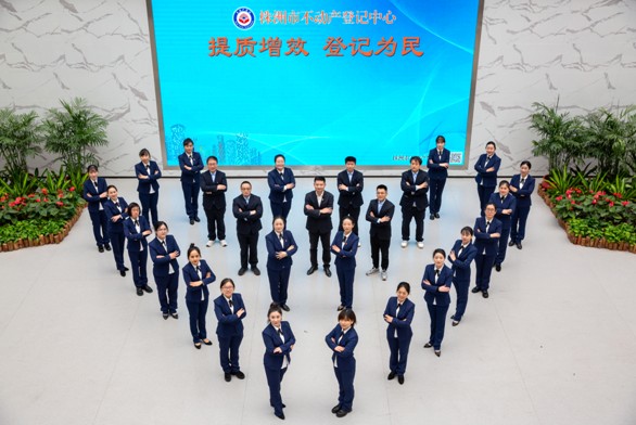 “用心”服务，实力“圈粉”——株洲市不动产登记中心连获锦旗