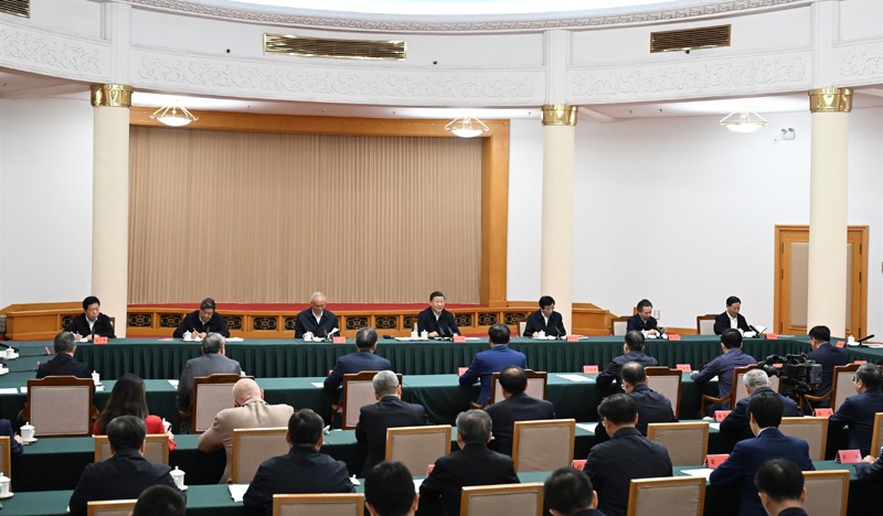习近平主持召开企业和专家座谈会强调：紧扣推进中国式现代化主题 进一步全面深化改革
