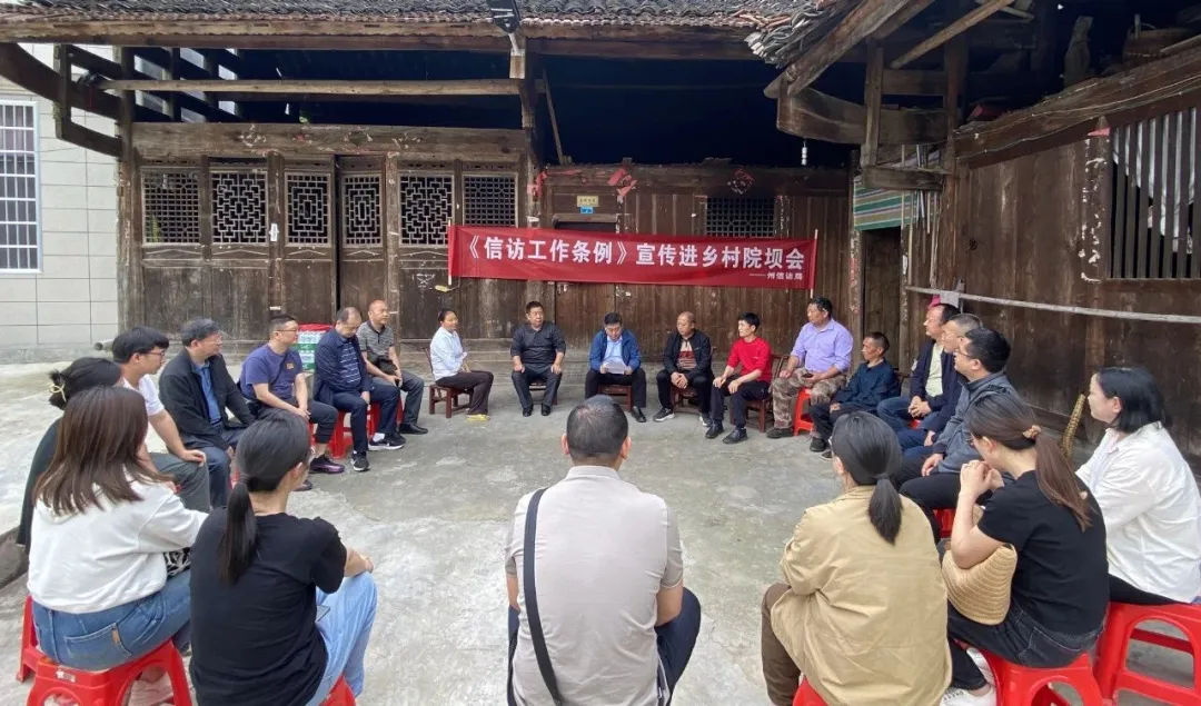 湖南各地积极开展《信访工作条例》实施两周年暨全省第七个信访法治宣传月集中宣传活动