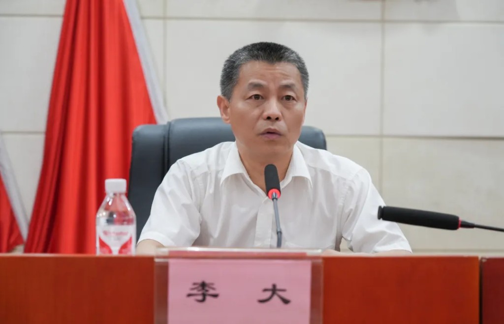 市司法局开展党组理论学习中心组（扩大）2024年第六次集中学习暨党纪学习教育第二次专题学习
