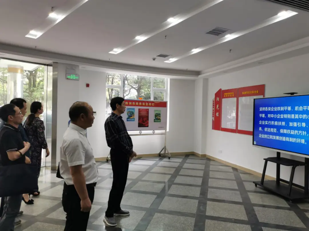 王建勇带队赴市商务局调研中小企业促进“一法一办法”贯彻实施及预算执行情况