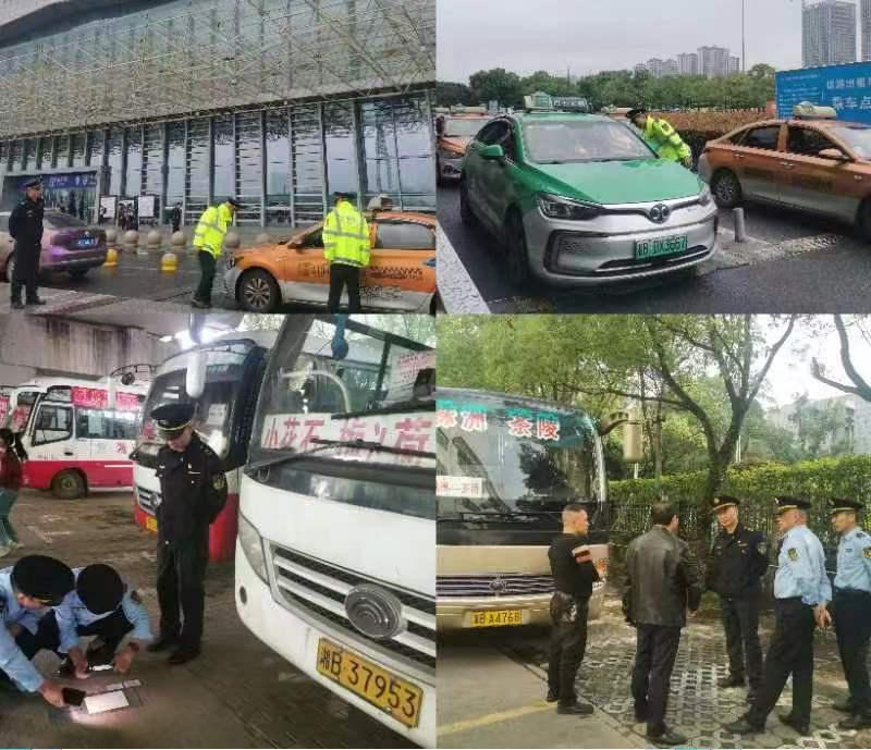 株洲市交通运输局多措并举确保“五一”假期交通运输安全