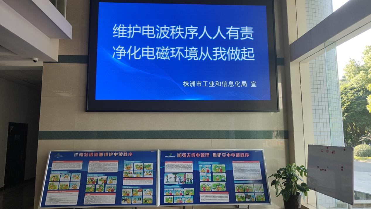 普法宣传进市场 服务群众零距离