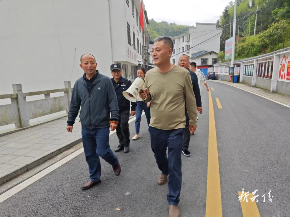 策源乡开展转移避险演练