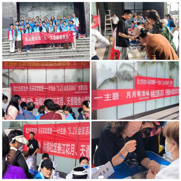 以爱之名,致敬母亲