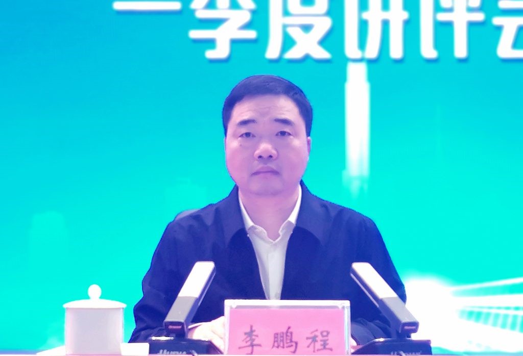 攸县打造“三个高地”实施“八大行动”一季度讲评会召开